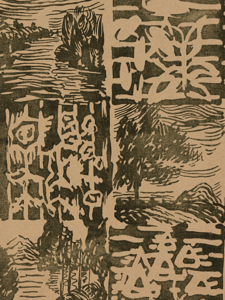 checkerboard block print kraft wallpaper chris benz pine