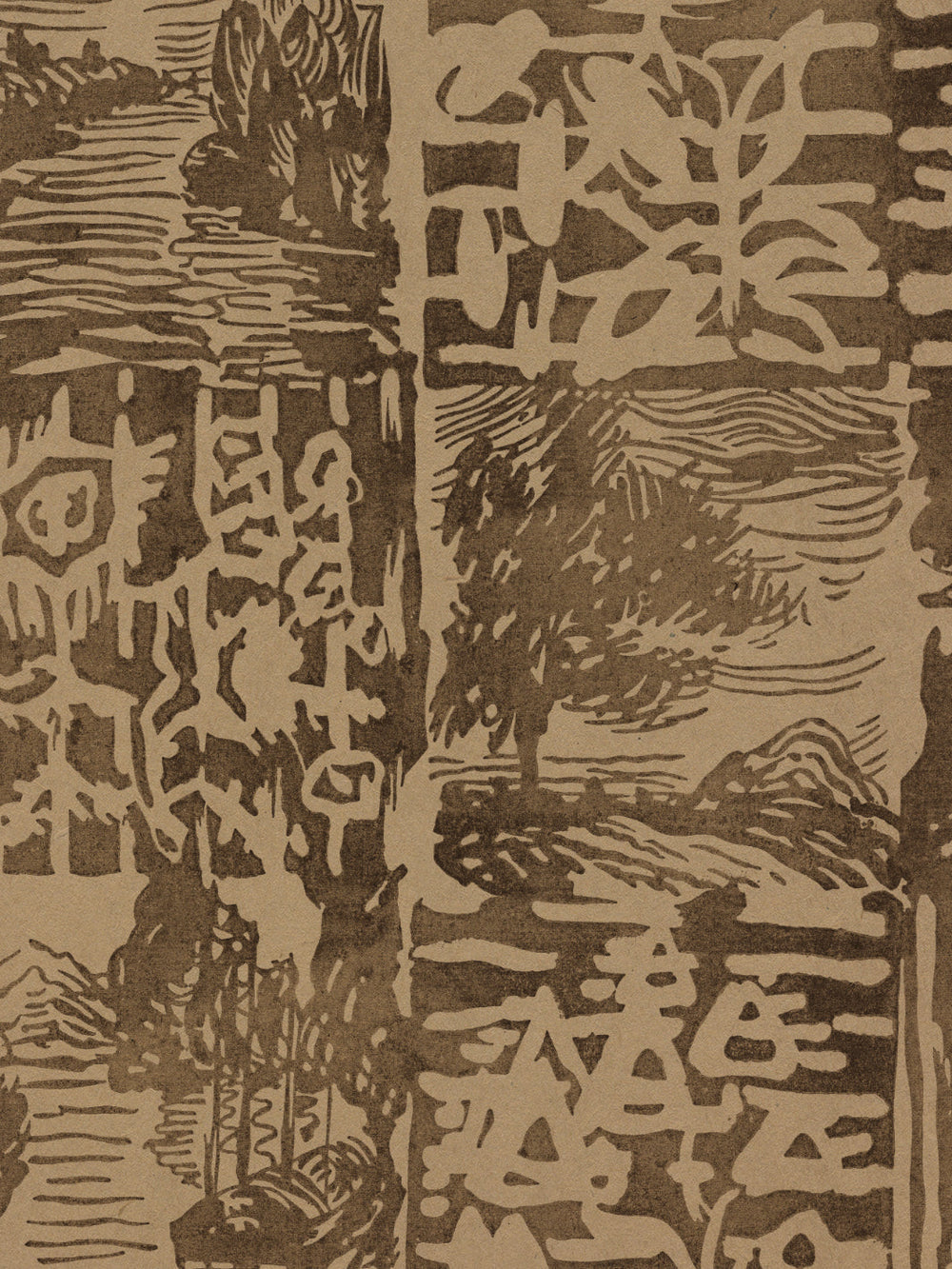 checkerboard block print kraft wallpaper chris benz silt