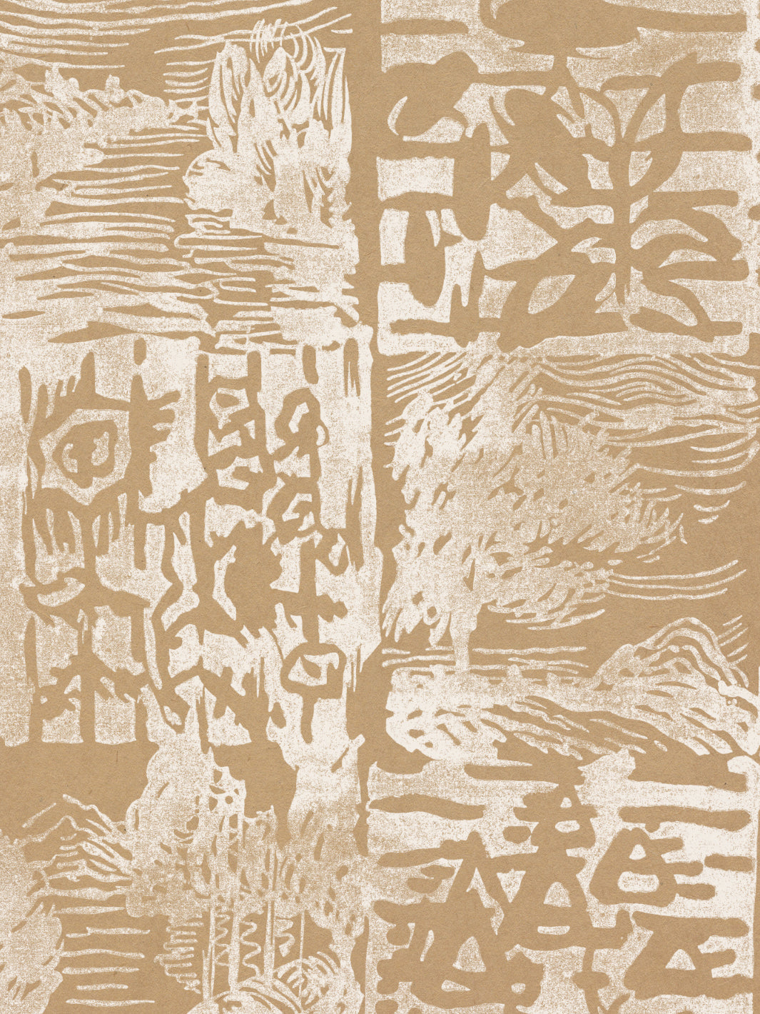 checkerboard block print kraft wallpaper chris benz white