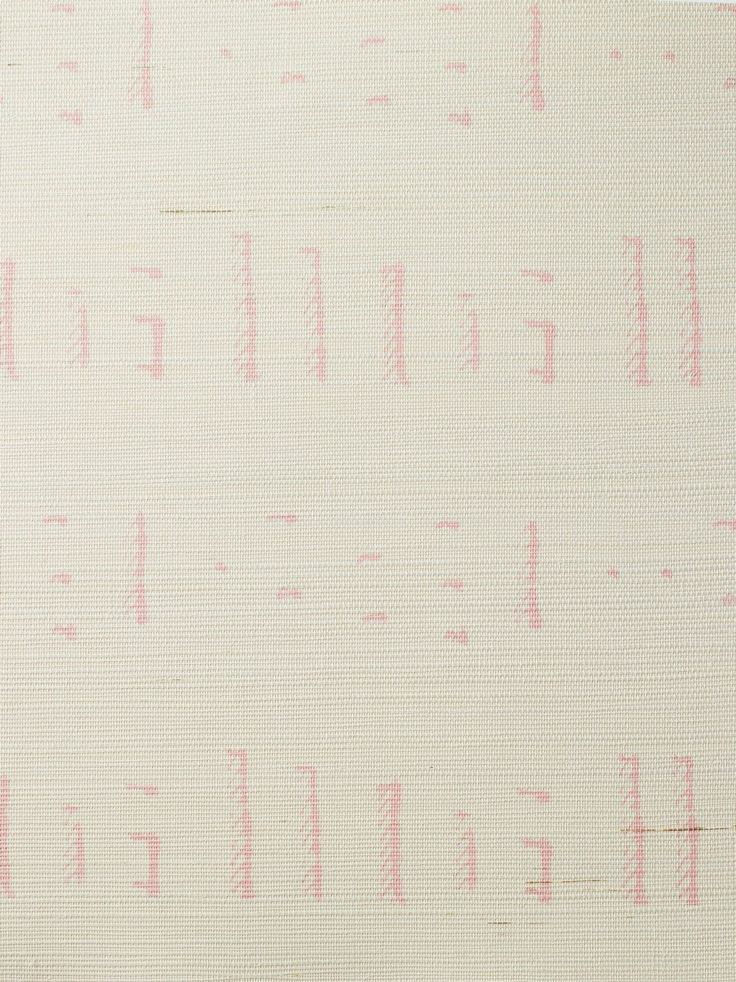 'Stitch' Grasscloth' Wallpaper by Nathan Turner - Pink